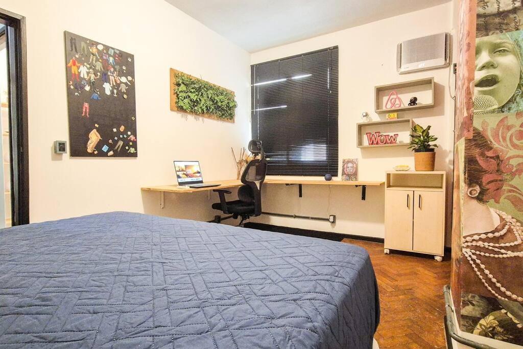 Apartamento Rio Hype House Rio de Janeiro